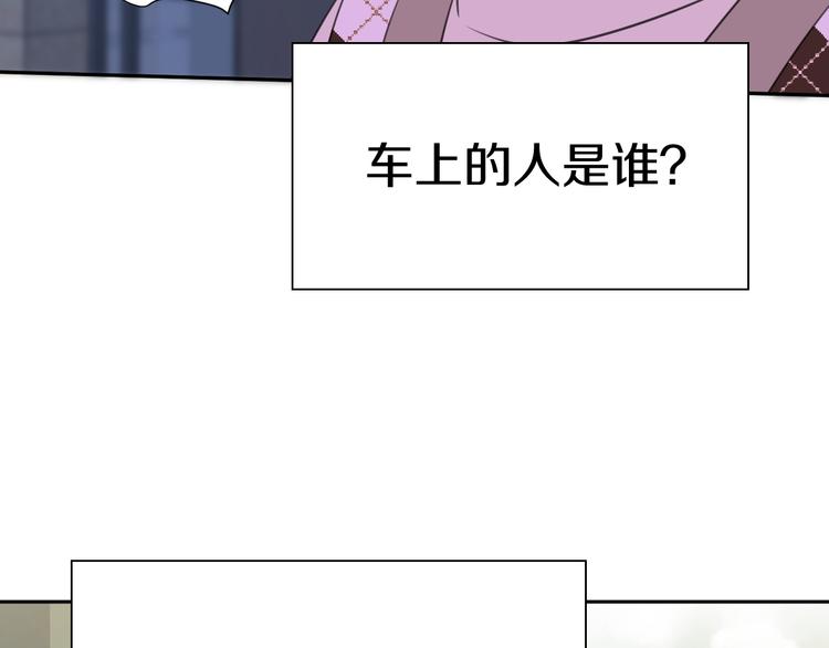 第二十话 生病17