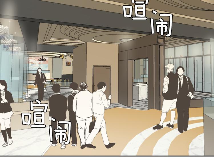 第十九话 妈妈72