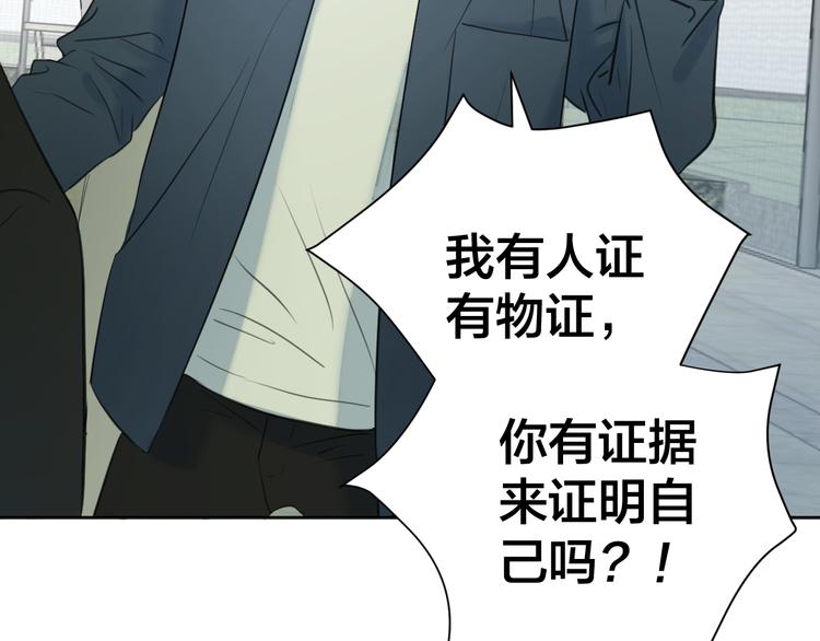 第一话256