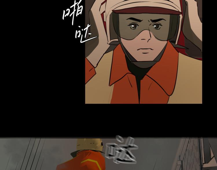 第八话 一起住15