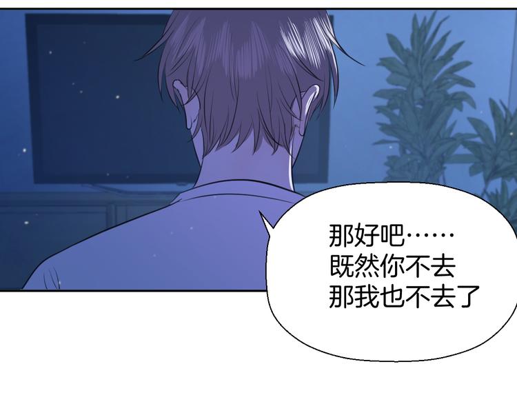 第十话 看电影18