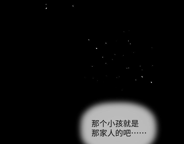 第一话158