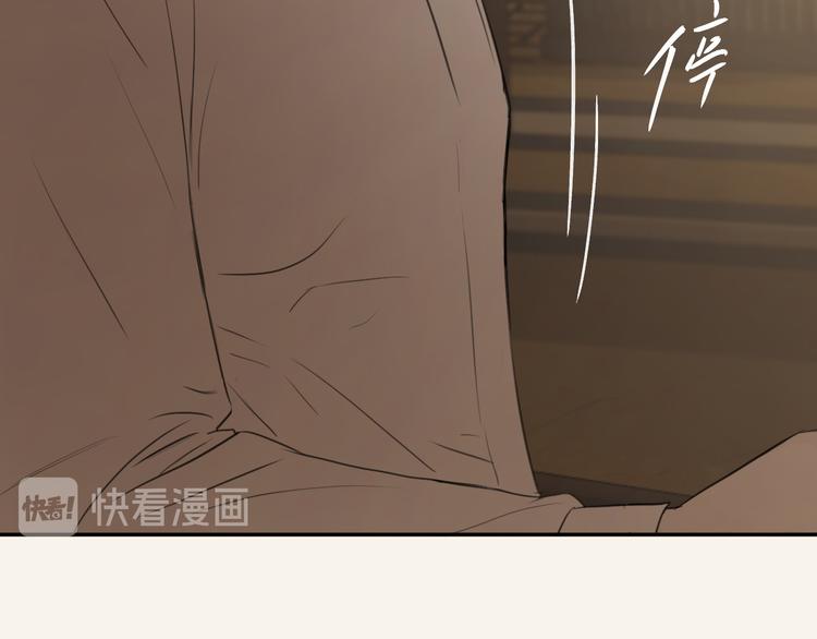 第四话 吃饭53