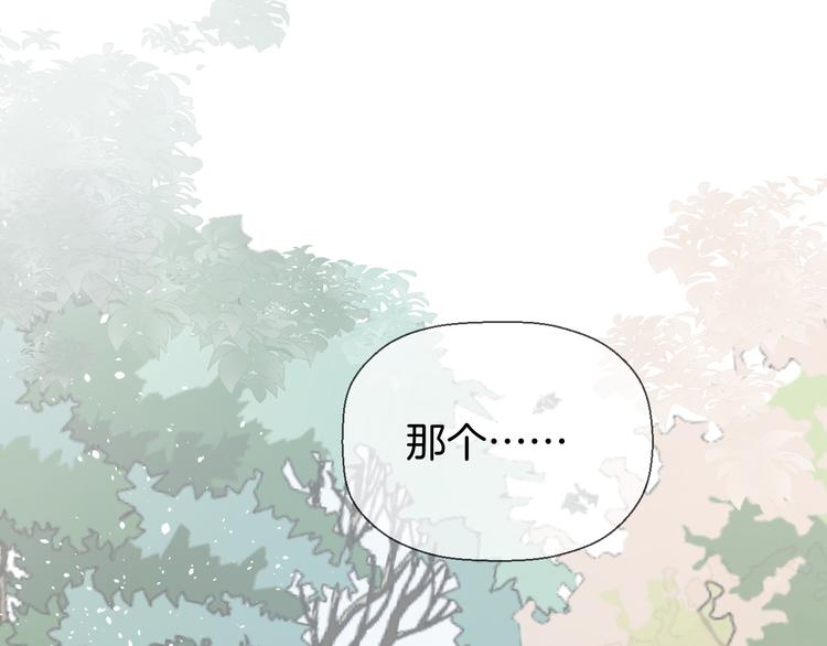 二十五话 奔向你72