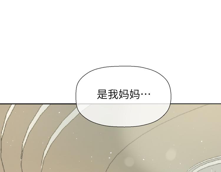 第十九话 妈妈116