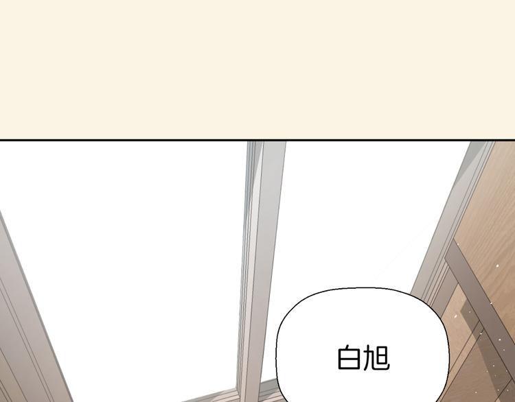 第五话 幻梦82