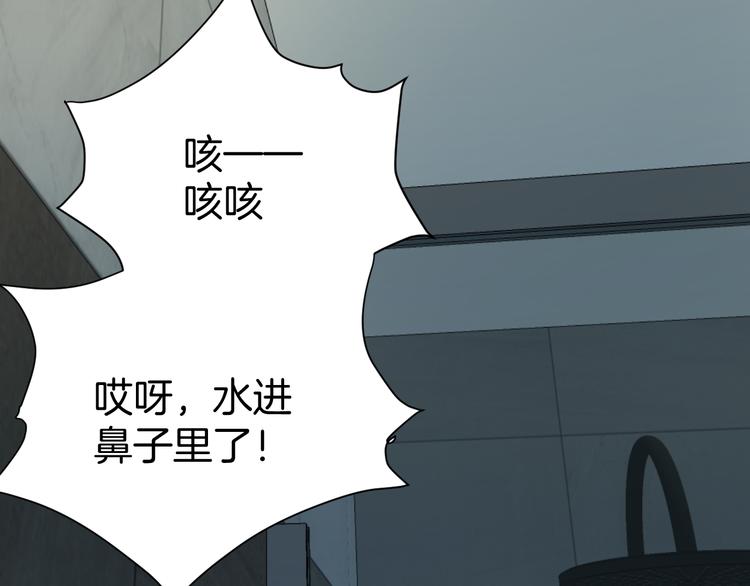 第三话 邀约100