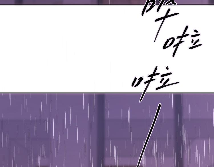 第九话 争执与和好81
