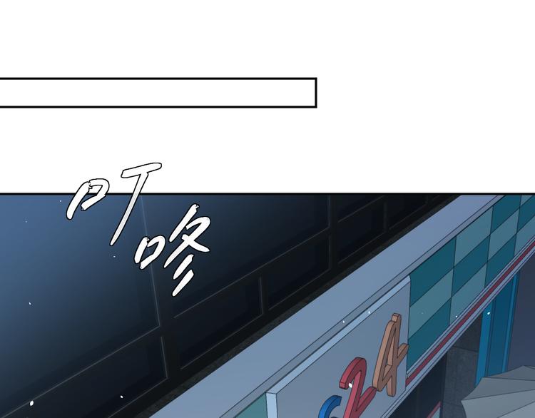二十五话 奔向你97