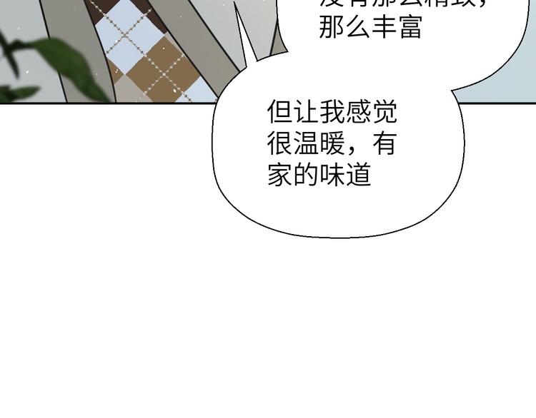 第十九话 妈妈80