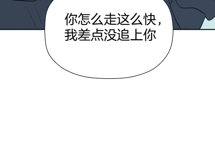 三十话 病（四）60