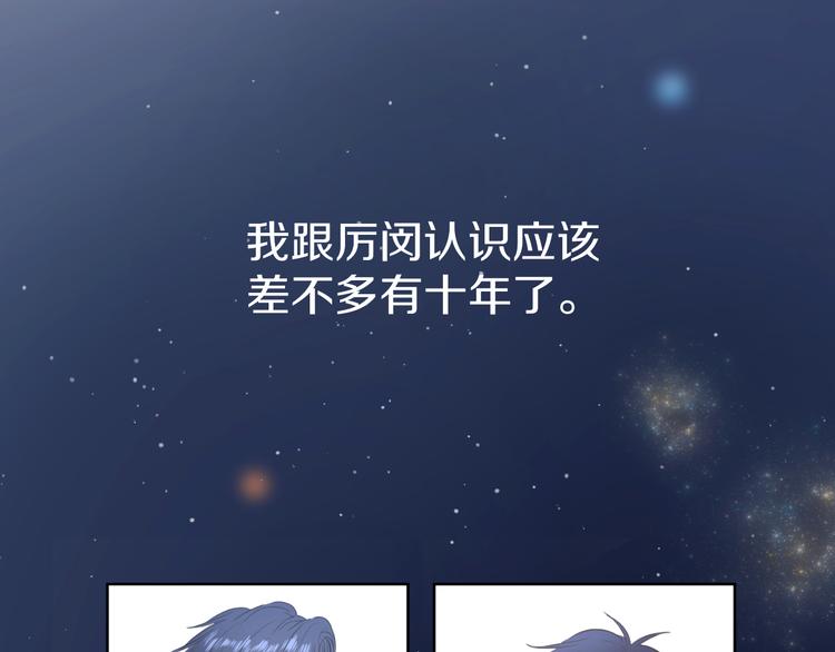 第一话286