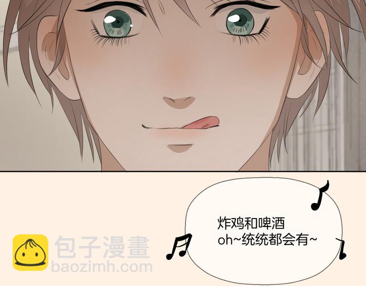 第二话 水是生命之源65