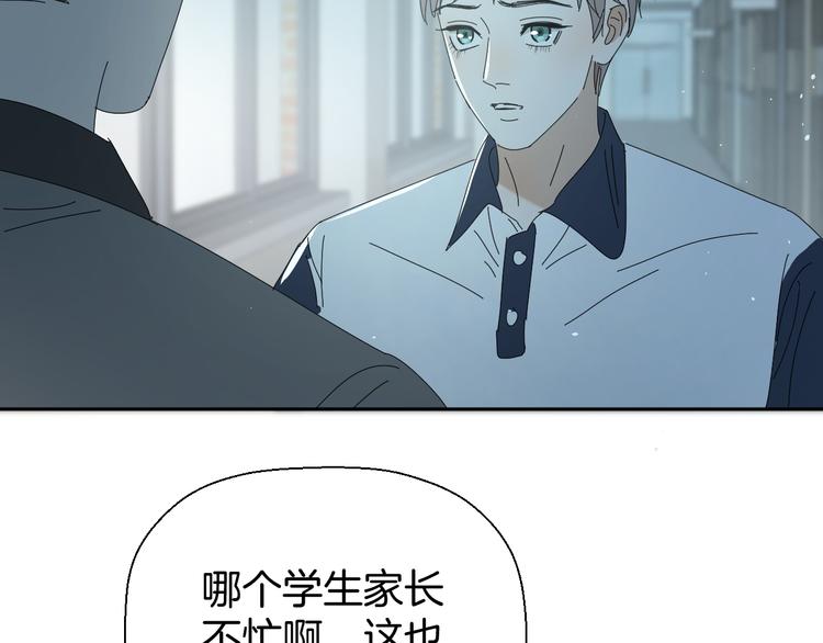 三十一话 病（五）34