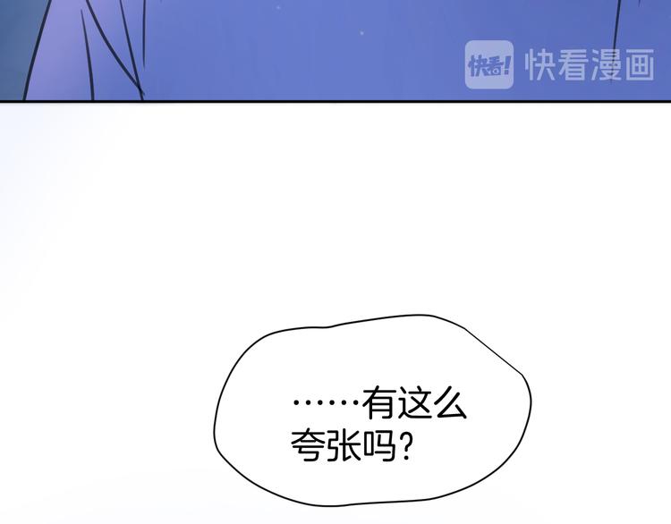 第十话 看电影54