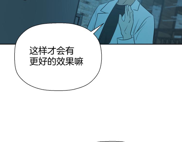 二十九话 病（三）52