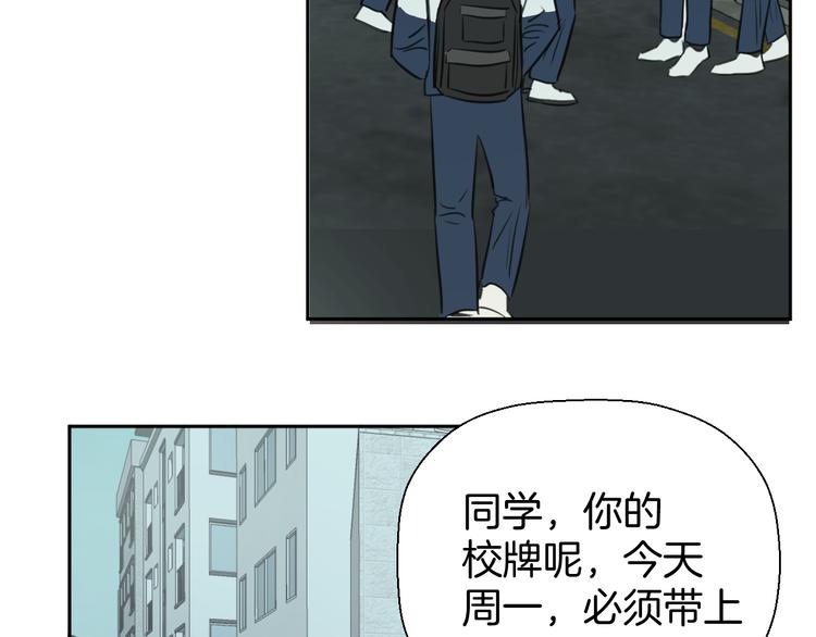 三十话 病（四）47