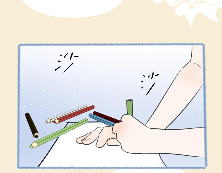 第十九话 妈妈93
