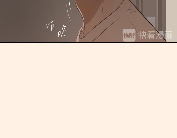 第二话 水是生命之源96