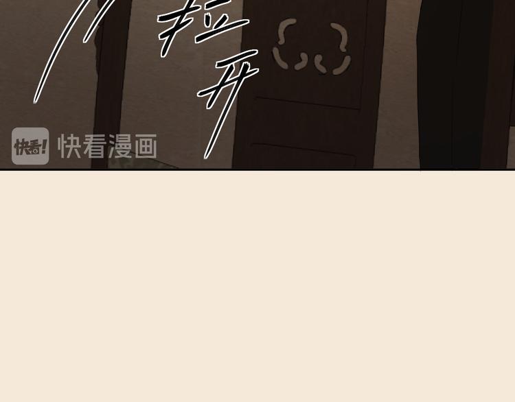 第四话 吃饭27