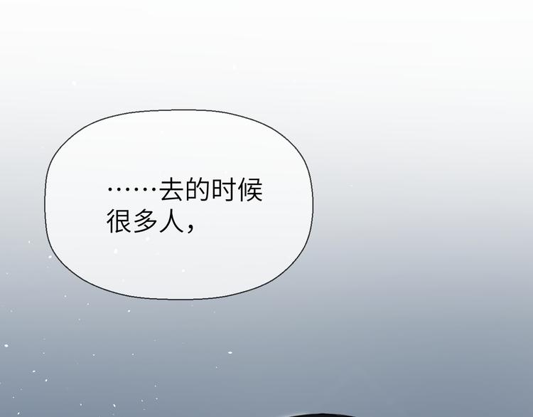 第十八话 甜和忧88