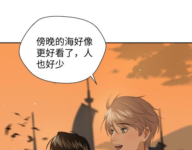 第二十二话 看海65
