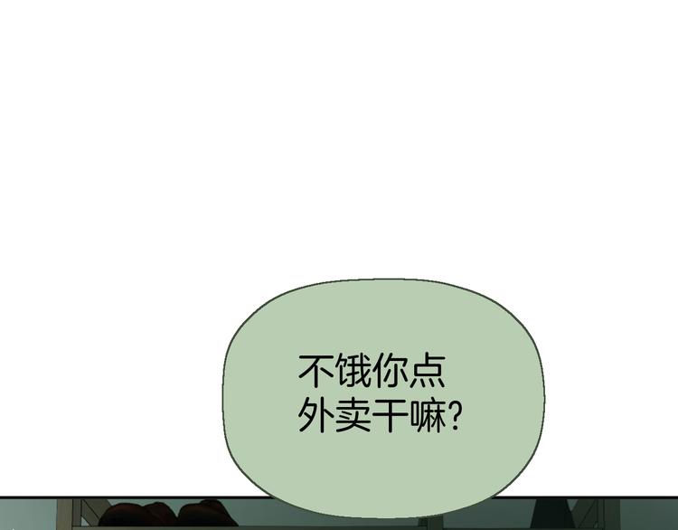 二十七话 病（一）34