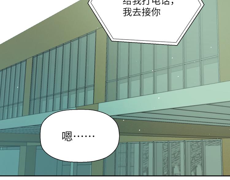第十九话 妈妈32