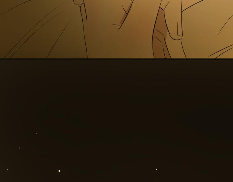 第二十话 生病51