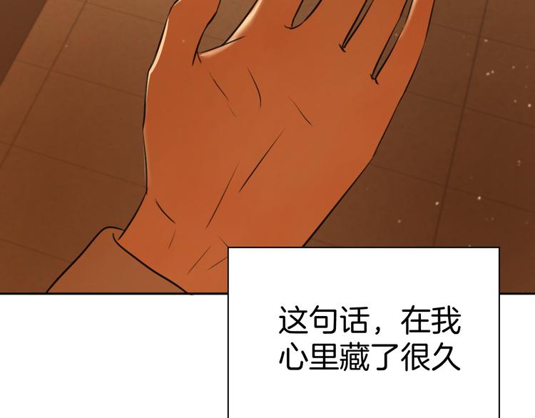 第十一话 我也是127