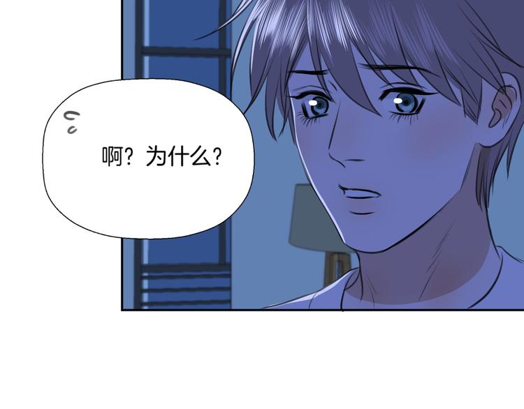第十话 看电影10