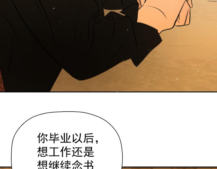 第十三话 生日（中）60