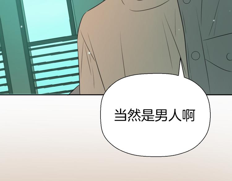 二十七话 病（一）102