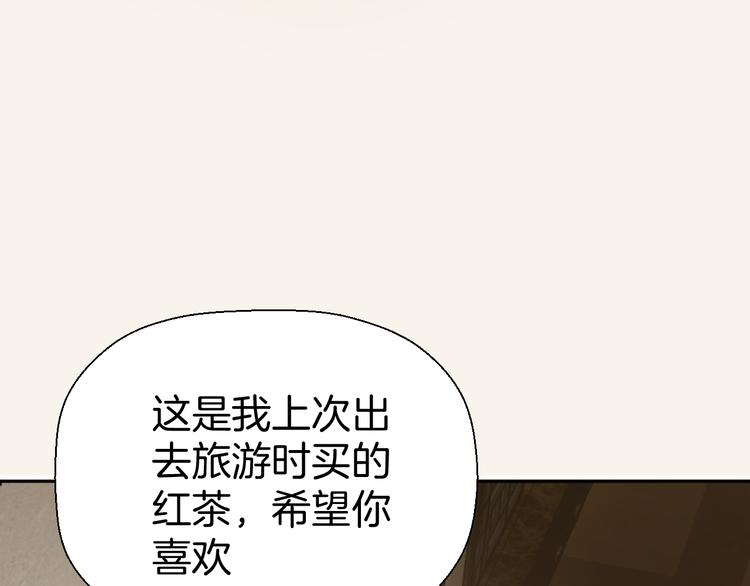 第四话 吃饭11