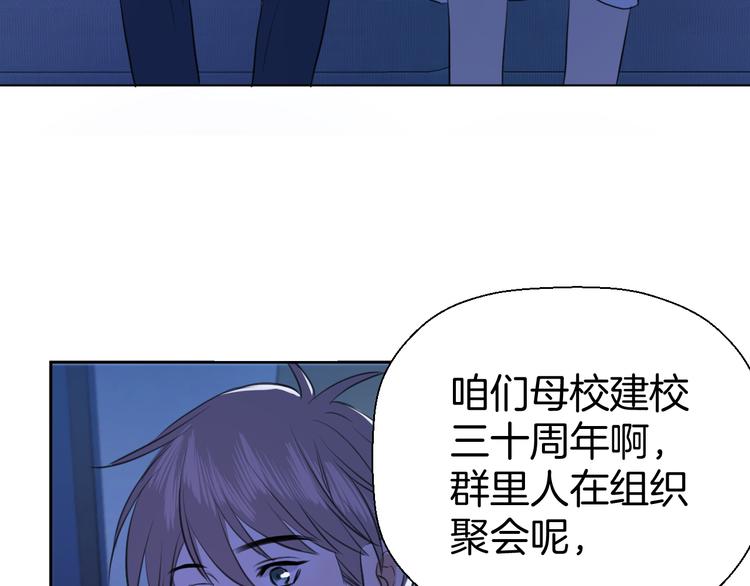 第十话 看电影6