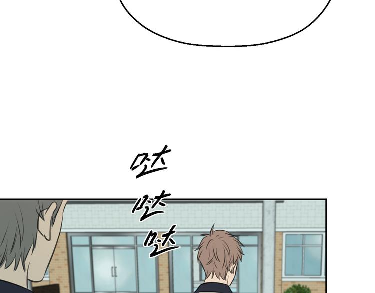 三十话 病（四）84