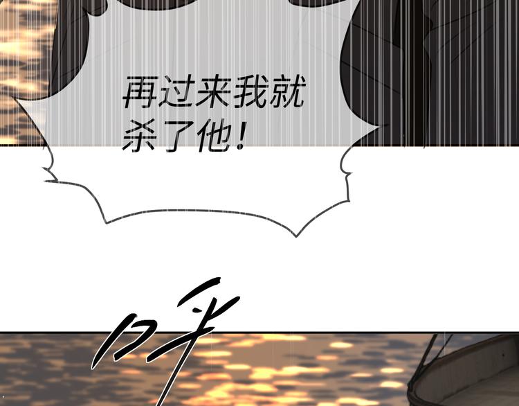 第二十三话 魏霆礼38