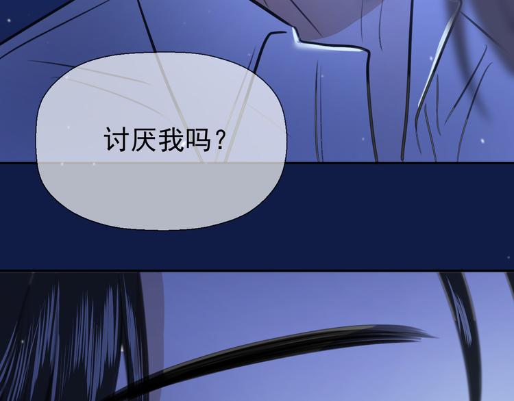 第十四话 生日（下）55