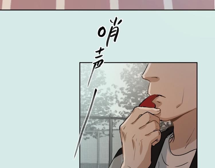 二十九话 病（三）87