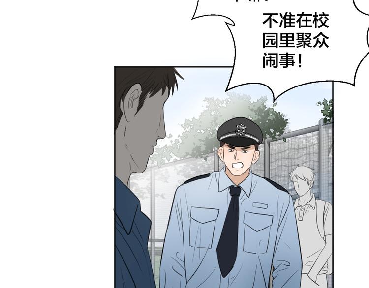 第一话206