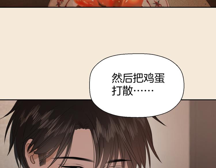 第四话 吃饭126