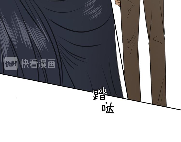 第十七话 厉闵的发现106