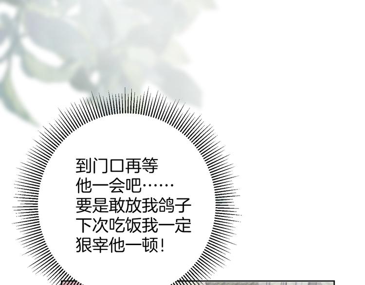 第一话185