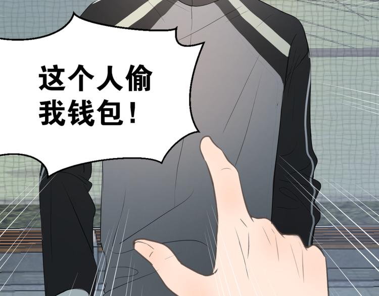 第一话212