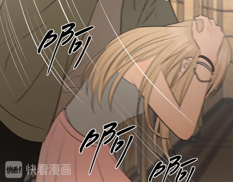 第十七话 厉闵的发现49