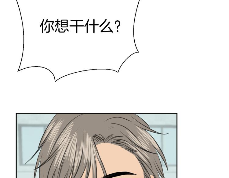 三十话 病（四）78