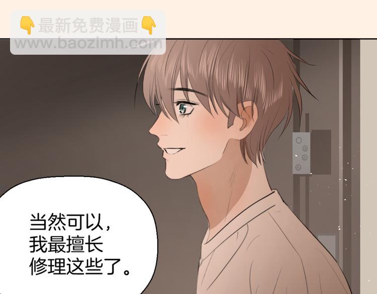 第二话 水是生命之源97
