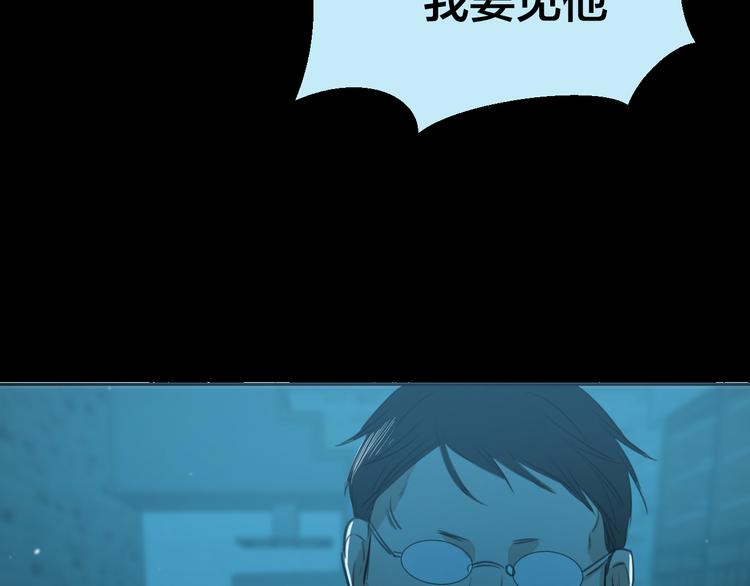 二十九话 病（三）18