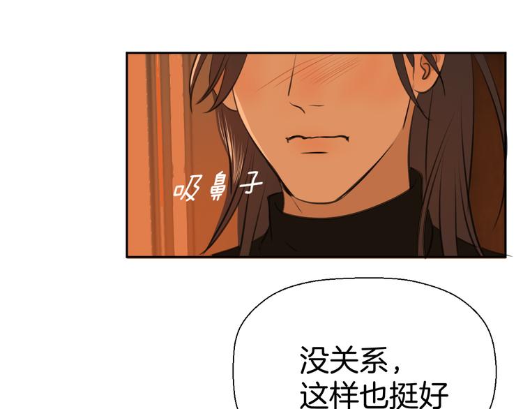 第十一话 我也是118