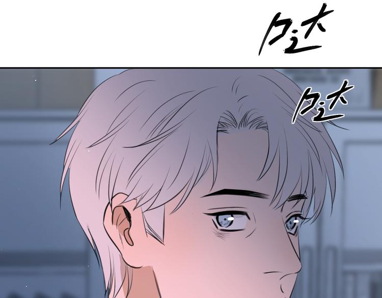 第二十三话 魏霆礼120